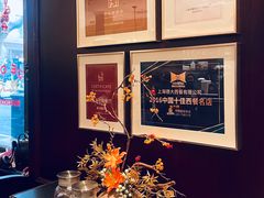 -德大西餐社