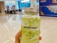 -36抹茶·千层与鲜果茶(欢乐海岸店)