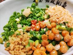 -匠岳·王宝器麻椒鱼(会展中心店)
