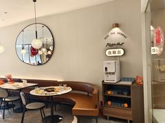 -必胜客(欧亚新生活店)