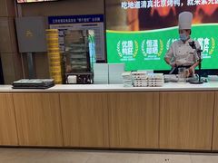 -紫光园(燕郊总店)