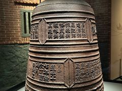 -中国闽台缘博物馆