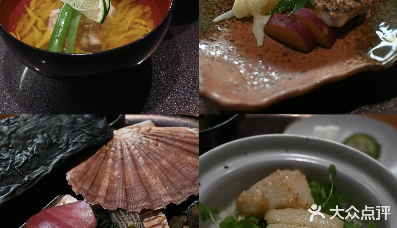 藍🍂All Blue｜秋季菜单omakase