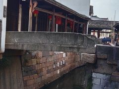 -丝绸小镇荻港古村