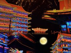 -大明幻境第一城