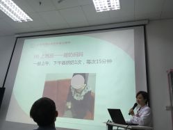 -北京市昌平区妇幼保健院