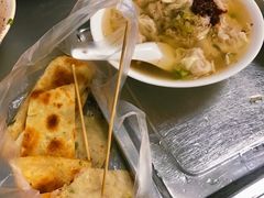 -汪家馄饨(集庆路店)