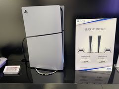-Sony Store索尼(广州正佳店)