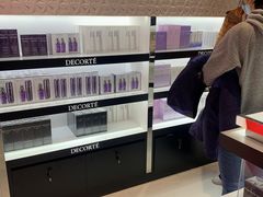 -国药中服免税(北京坊店)