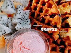 -兴隆隆苑咖啡庄园