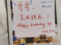 -和美电影艺术中心(万国城店)