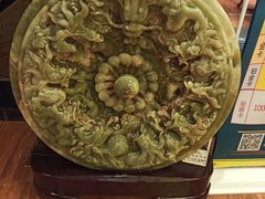 -汉宫汤泉汗蒸洗浴(五四广场店)