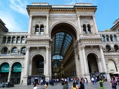 -埃马努埃莱二世拱廊