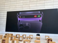 -Apple零售店(济南恒隆广场店)