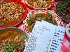 -盐老幺自贡盐帮菜老店