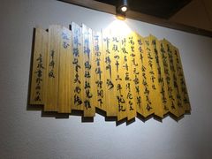 -麻大侠老火锅(巴国城店)