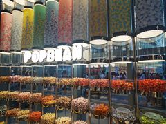 -泡泡玛特POPMART(沈阳大悦城店)
