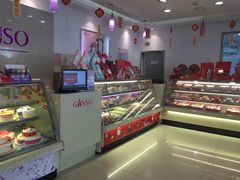 -GANSO元祖食品(金菊路店)