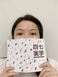 点击看大图 -Four Seven·半永久纹眉