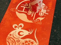 -中国工商银行(上海市延安西路支行)