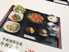 -琴寿司居酒屋(软件园店)