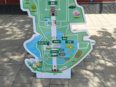 -北陵公园