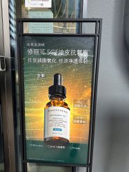 -轻辰医美