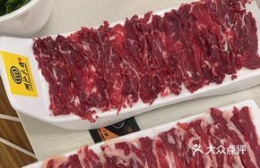 Tender Beef Set Meal