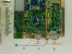 -龙达温泉生态城