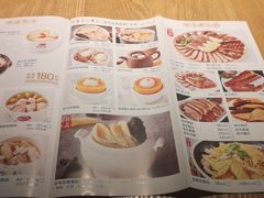 -珍味汤馆·潮汕家乡菜(保利文化广场店)