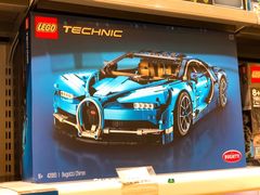 -乐高专卖店(温州万象城店)