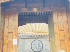 -台儿庄古城