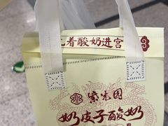 -紫光园(劲松店)