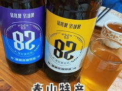 -天地家常菜