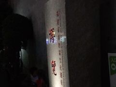 -福建省非物质文化遗产博览苑