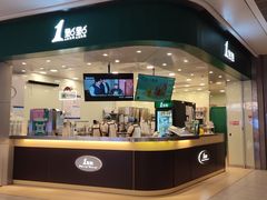 -1点点(大渡口万象汇店)