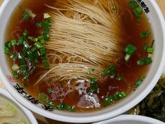 -朱新年·苏式汤团·面点(北寺塔店)