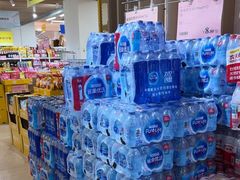 -BIGOFFS 超级折扣(仁恒伊势丹店)