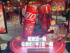 -簋街