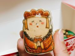 -北京稻香村(零号店)