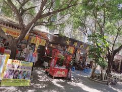 -黄埔古港