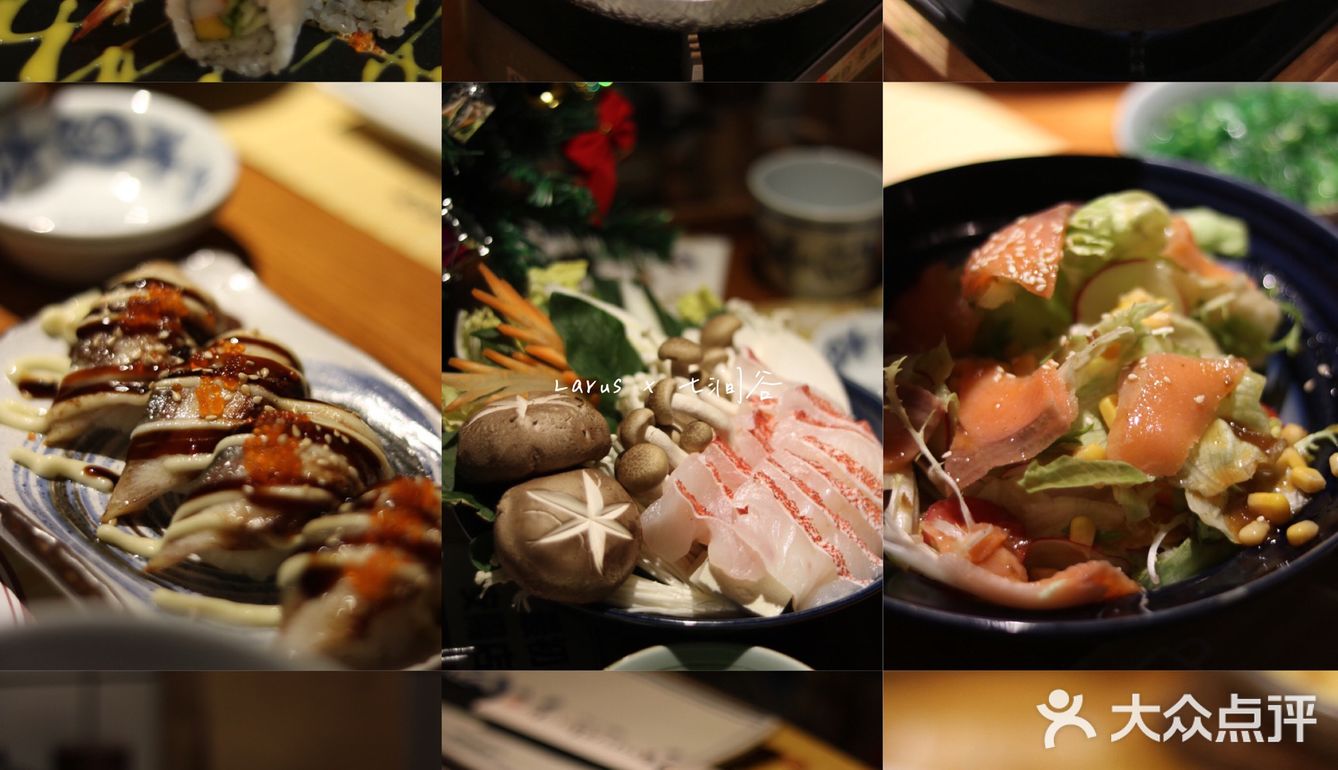 ㊙️历时三年 我将自己吃成了这家日料店的股东