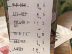 -聚味瞿记·龙虾堂(望城店)