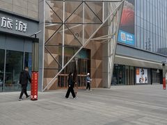 -兰岛广场(白沙路店)