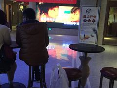 -星悦荟(正兴广场店)
