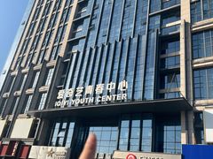 -喜剧部落脱口秀(三里屯店)