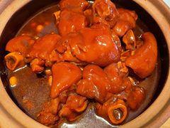老火煨猪手-0776食堂·京城创意菜(七里庄店)