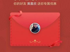 -中影星美国际影城(万家丽店)