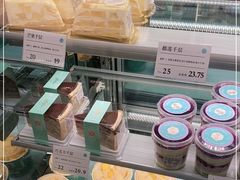-迦南(杭州东站万象汇店)