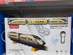 -玩具反斗城(海港城店)